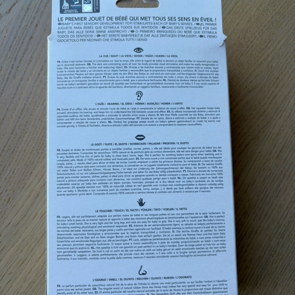 Sophie the Giraffe, white box - Picture 4 of 5